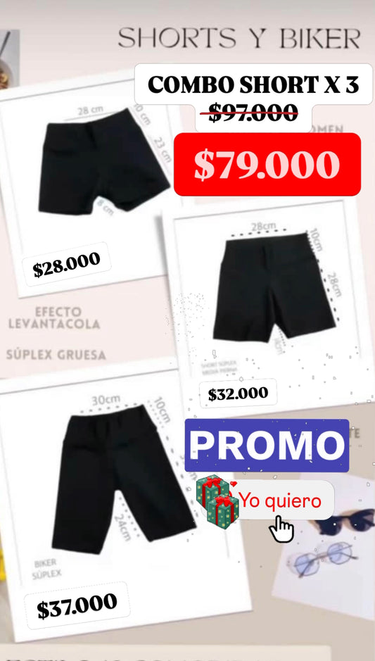 COMBO SHORTS